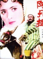 欧美激情一区二区三区中文字幕